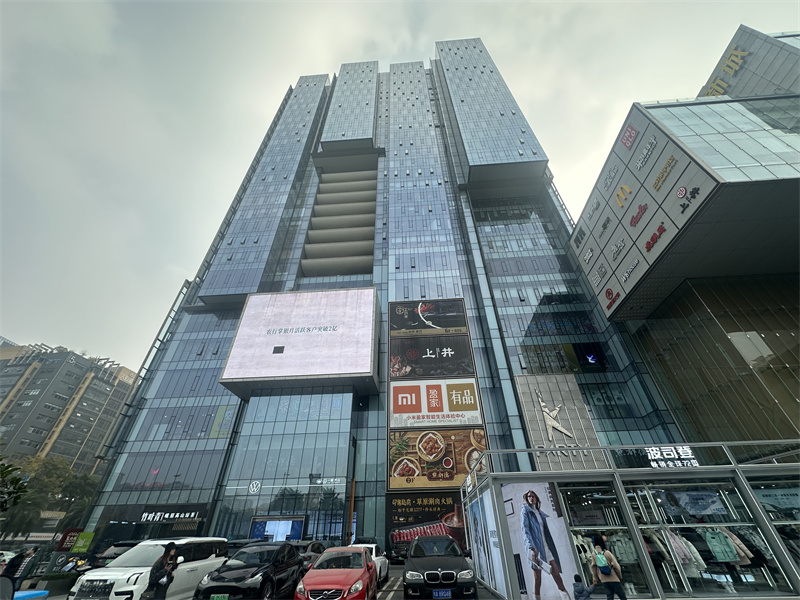 外立面